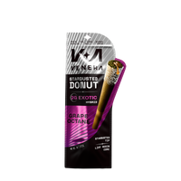 2G Stardusted Donut - Grape Octane